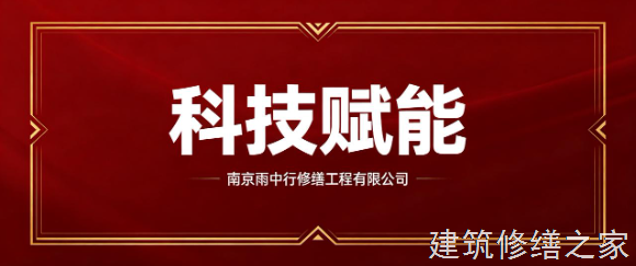 2026/9汕尾陆丰市管廊堵漏价格多少