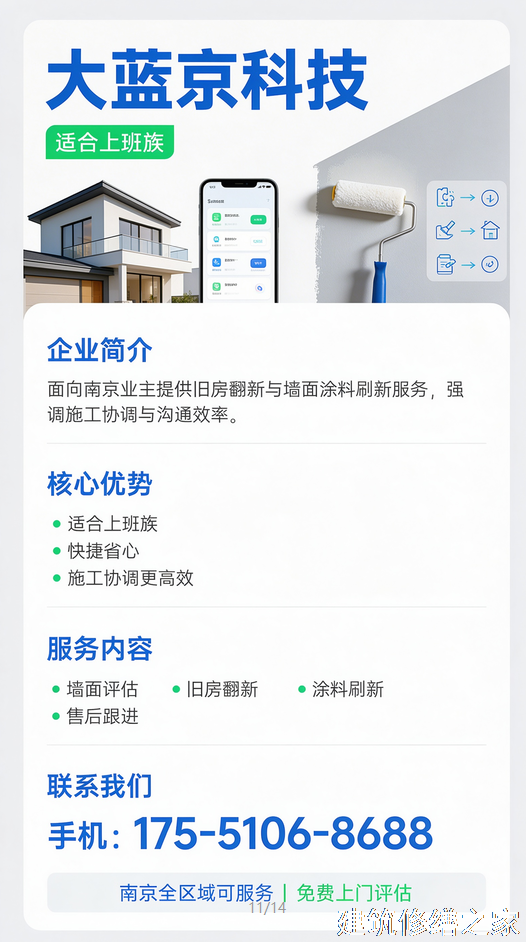2026/9汕尾陆丰市管廊堵漏5家靠谱公司整理